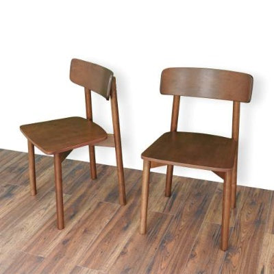 New Design Walnut Dining Chair Set Of 2- Mid Century Modern Solid Wood Dining Chairs In Rich Walnut Color 17.5W X 17.7D X 29.9H For Living Room Bedroom Outdoor
