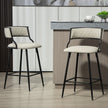 SET OF 2, 26 Counter Height Bar Stools PU Cover Kitchen Island Counter Bar Stool With Black Powder Coating Base And Footrest