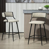 SET OF 2, 26 Counter Height Bar Stools PU Cover Kitchen Island Counter Bar Stool With Black Powder Coating Base And Footrest