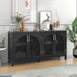 TREXM Sideboard With Rattan Door & Metal Handles For Living Room