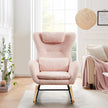 Rocking Chair Nursery, Modern Rocking Chair With High Backrest