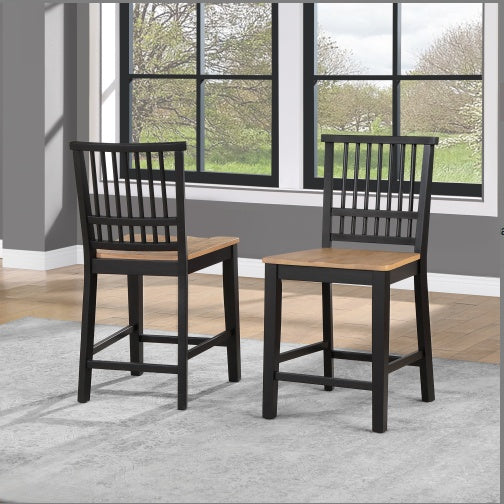 Magnolia - Counter Stool