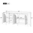 TREXM Sideboard With Rattan Door & Metal Handles For Living Room