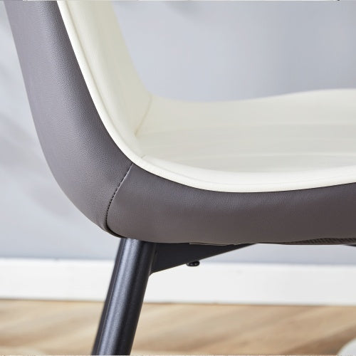 Extended Seat Cushion PU Dining Chair Set - Four Pieces.Smooth Line Design.Can Integrate Well Into Various Modern Home Decoration Styles.White And Dark Gray Splicing Colors.