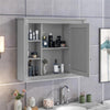 Wall Mounted Bathroom Storage Cabinet