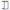 ACCENT Table - Small
