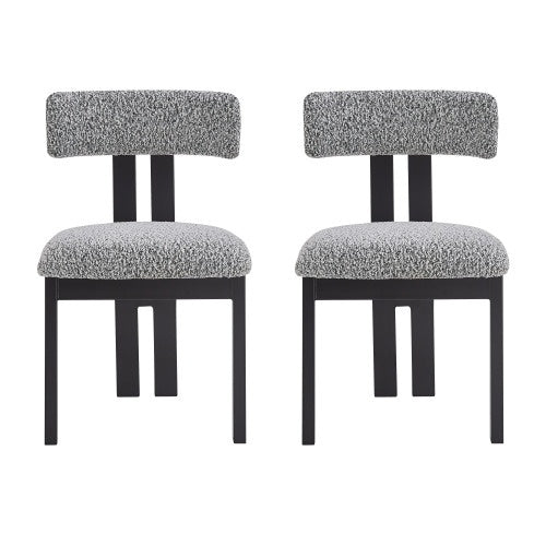 Upholstered Armless Dining Chairs With Metal Legs  Set Of 2