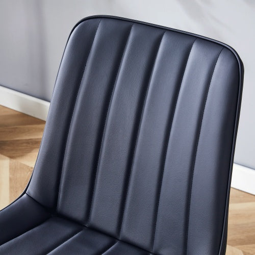 Extended Seat Cushion PU Black Dining Chair Set - Four Pieces,Ergonomic Design.Smooth Line Design,Integral Metal Leg Structure,Can Integrate Well Into Various Modern Home Decoration Styles.