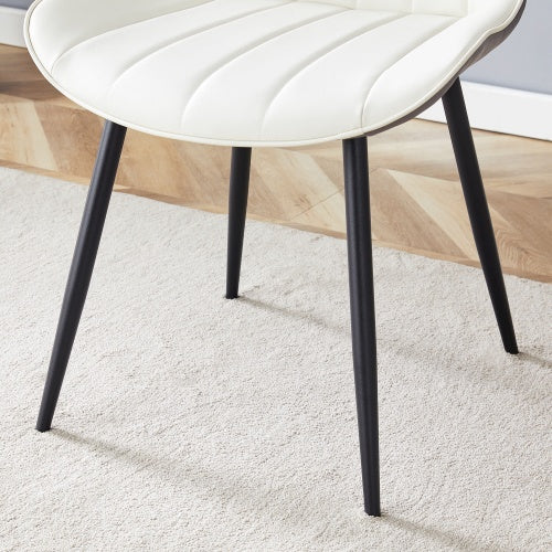Extended Seat Cushion PU Dining Chair Set - Four Pieces.Smooth Line Design.Can Integrate Well Into Various Modern Home Decoration Styles.White And Dark Gray Splicing Colors.