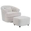 Swivel Chair With Ottoman, Modern Luxury Velvet Swivel Accent Chair, Comfy Round Armchair, Single Sofa Armchair With Lounge Seat For Bedroom Office Reading Spaces,Set Of 1,Off White