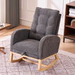 Accent Rocking Chair With Footrest High Back Rubber Wood Rocking Legs Bedroom Living Space 26.77D X 38.36W X 39.76H Inch