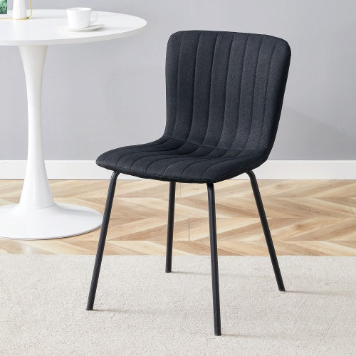 Luxury Minimalist Chairs - A Set Of 4 High Quality Dining Chairs With Black Metal Legs. The Integral Metal Leg Structure Is Suitable For Various Interior Decoration Styles.