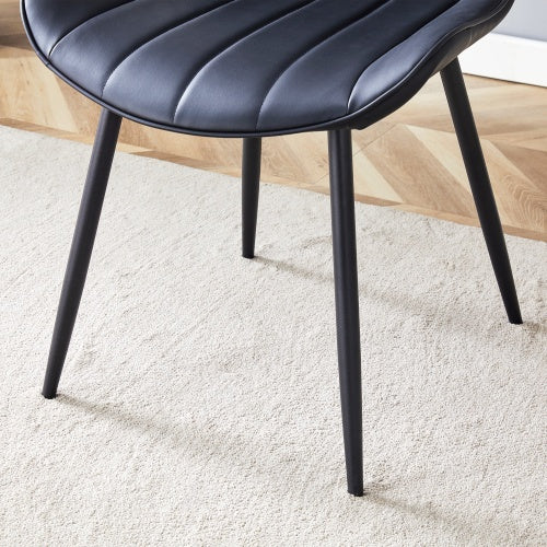 Extended Seat Cushion PU Black Dining Chair Set - Four Pieces,Ergonomic Design.Smooth Line Design,Integral Metal Leg Structure,Can Integrate Well Into Various Modern Home Decoration Styles.