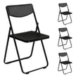 4pcs Black, Cut-out Pattern, Courtyard Plastic Folding Chair