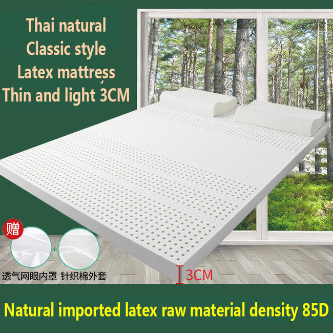 Simple And Breathable Household Latex Mattress