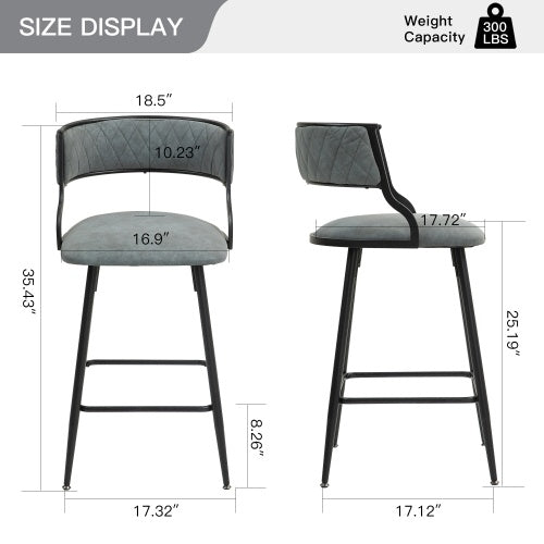 SET OF 2, 26 Counter Height Bar Stools PU Cover Kitchen Island Counter Bar Stool With Black Powder Coating Base And Footrest