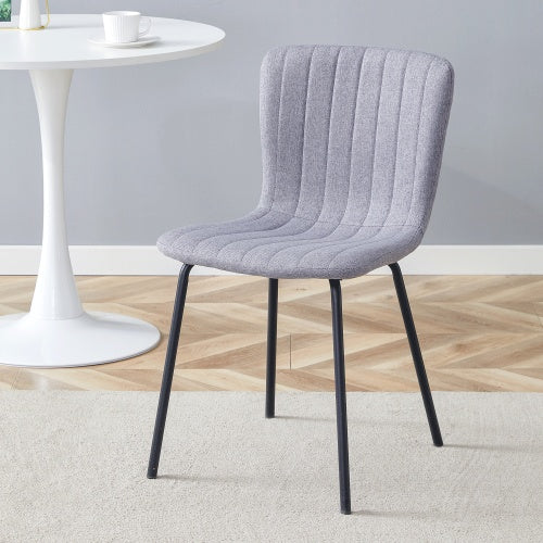 Luxury Minimalist Chairs - A Set Of 4 High Quality Dining Chairs With Black Metal Legs. The Integral Metal Leg Structure Is Suitable For Various Interior Decoration Styles.