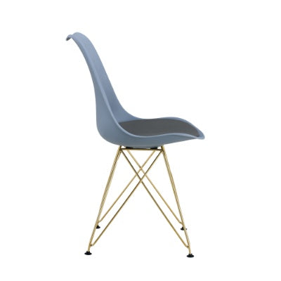 Modern Dining Chairs With Shell Lounge Plastic Seat And GOLDEN STEEL Legs KITEHCN Chairs Meeting Room Chairs Living Room,Set Of 4, GREY