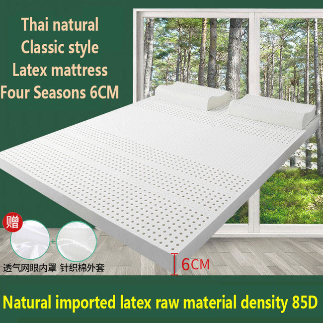 Simple And Breathable Household Latex Mattress