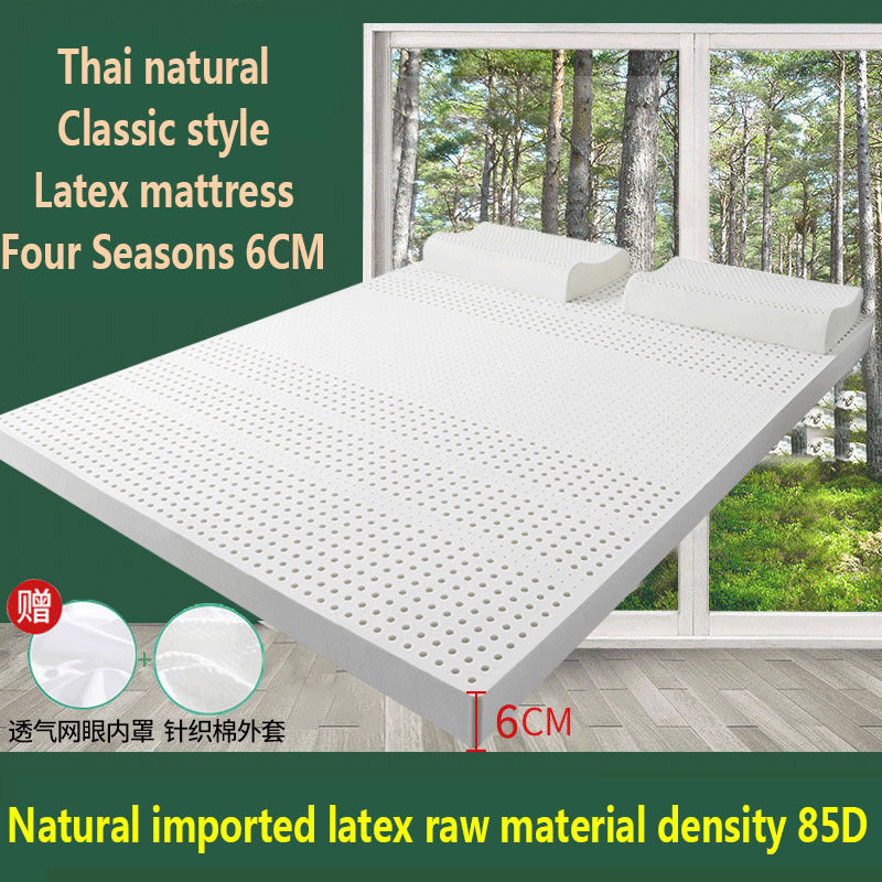 Simple And Breathable Household Latex Mattress