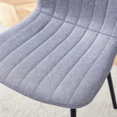 Luxury Minimalist Chairs - A Set Of 4 High Quality Dining Chairs With Black Metal Legs. The Integral Metal Leg Structure Is Suitable For Various Interior Decoration Styles.