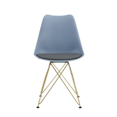 Modern Dining Chairs With Shell Lounge Plastic Seat And GOLDEN STEEL Legs KITEHCN Chairs Meeting Room Chairs Living Room,Set Of 4, GREY