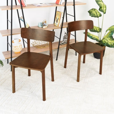 New Design Walnut Dining Chair Set Of 2- Mid Century Modern Solid Wood Dining Chairs In Rich Walnut Color 17.5W X 17.7D X 29.9H For Living Room Bedroom Outdoor
