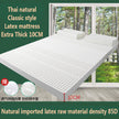 Simple And Breathable Household Latex Mattress