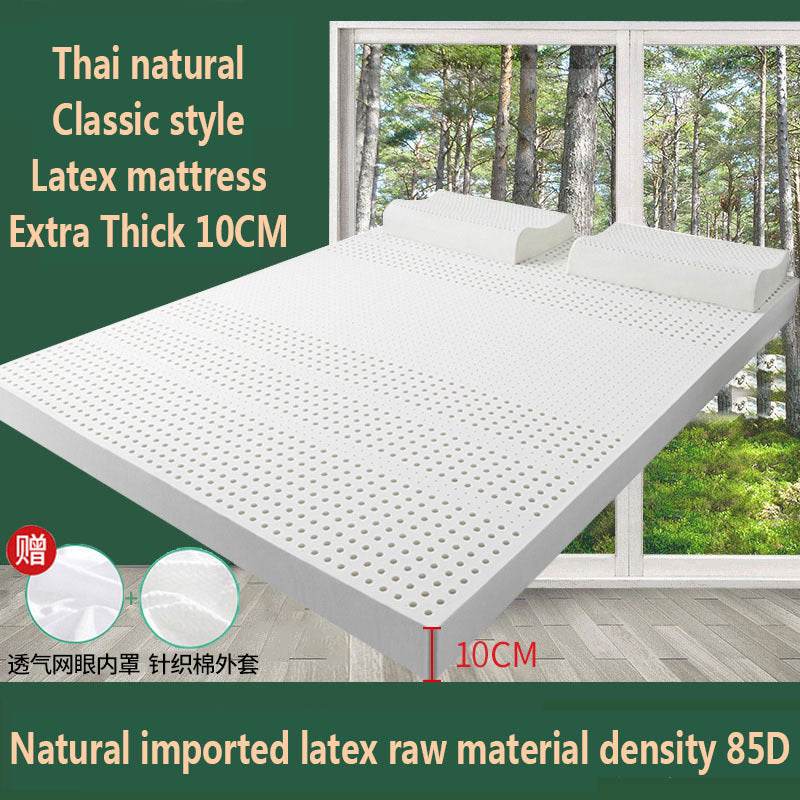 Simple And Breathable Household Latex Mattress
