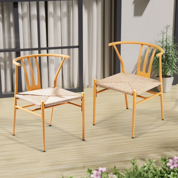 4PCS Weave Dining Chair, Mid-Century Modern Metal Rattan Chair For Kitchen Dining Living Room, Wood Color