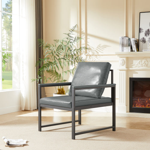 PVC Artificial Leather Armchair, Retro Leisure Accent Chair With Extra Soft Padded Cushion, Metal Armrests, Modern Reading Arm Chair With Black Metal Frame For Living RoomOfficeBedroomStudy, Gray